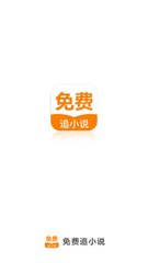 亚愽app官方下载